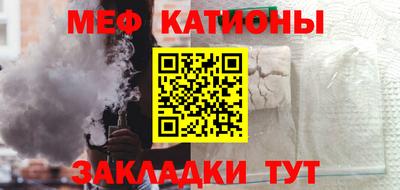 ALPHA PVP Кумертау