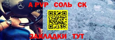 хмурый Кунгур