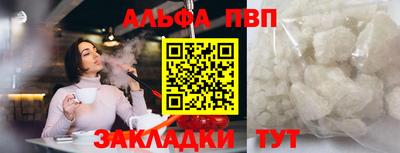 хмурый Кунгур
