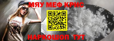 гашиш Кулебаки