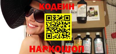 гашиш Кулебаки