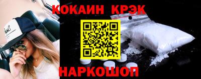 гашиш Кулебаки