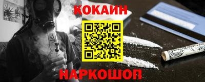 ALPHA PVP Кумертау