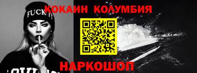хмурый Кунгур