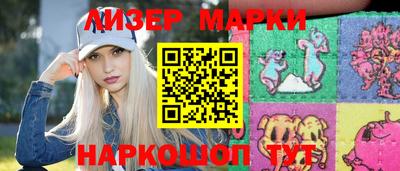 ALPHA PVP Кумертау