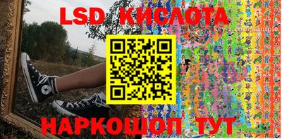 ALPHA PVP Кумертау