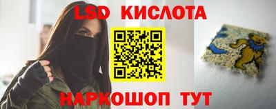 ALPHA PVP Кумертау