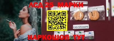 ALPHA PVP Кумертау