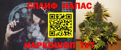 гашиш Кулебаки