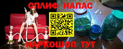 хмурый Кунгур
