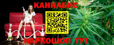 ALPHA PVP Кумертау