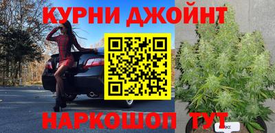 ALPHA PVP Кумертау