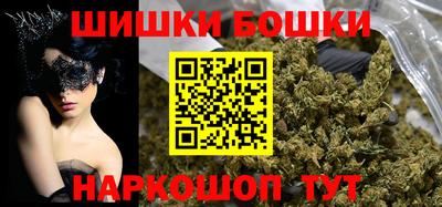 ALPHA PVP Кумертау