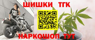 ALPHA PVP Кумертау