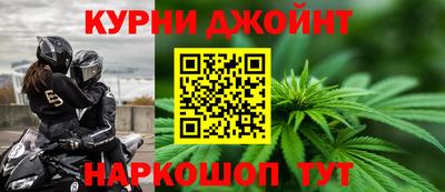 хмурый Кунгур