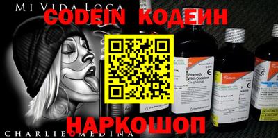 хмурый Кунгур
