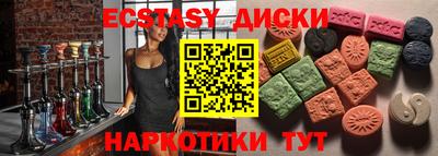 ALPHA PVP Кумертау