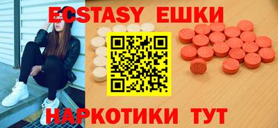 хмурый Кунгур