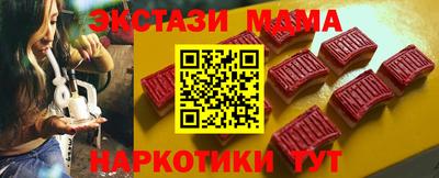 хмурый Кунгур