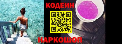 хмурый Кунгур