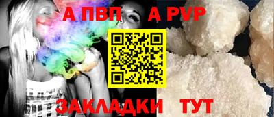хмурый Кунгур