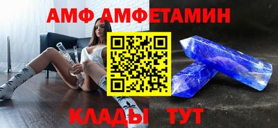 гашиш Кулебаки