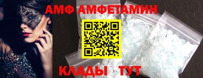 хмурый Кунгур