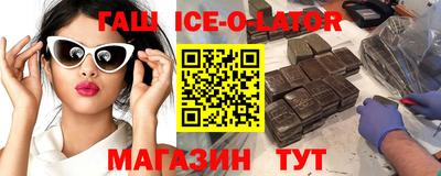 хмурый Кунгур