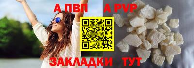 гашиш Кулебаки
