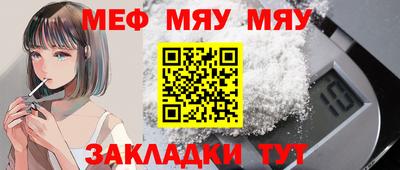 ALPHA PVP Кумертау