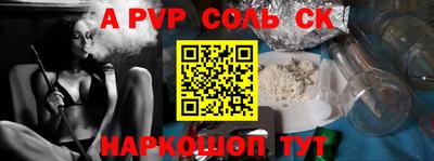 гашиш Кулебаки