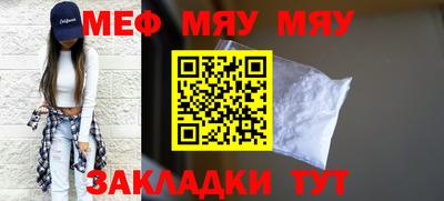 гашиш Кулебаки
